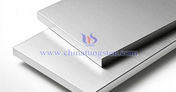 中鎢智造高比重鎢合金圖片