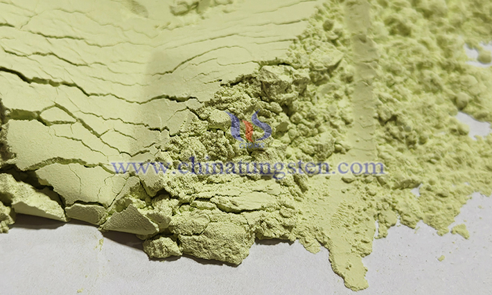 中鎢智造三氧化鎢圖片