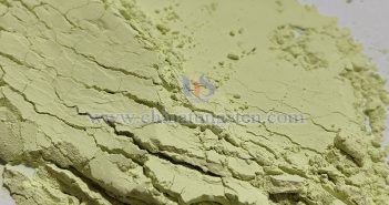 中鎢智造三氧化鎢圖片